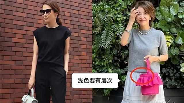 发型 为什么说50岁以后，同龄人之间差距越来越大？一在发型、二在配色