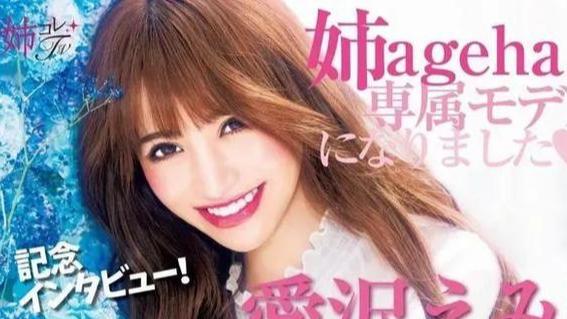 年薪2亿，却滴酒不沾！退隐仪式狂捞1700万，成顶级明星