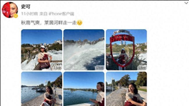 59岁老戏骨回瑞士定居，身着万元衣路边合影，嫁老外幸福满溢