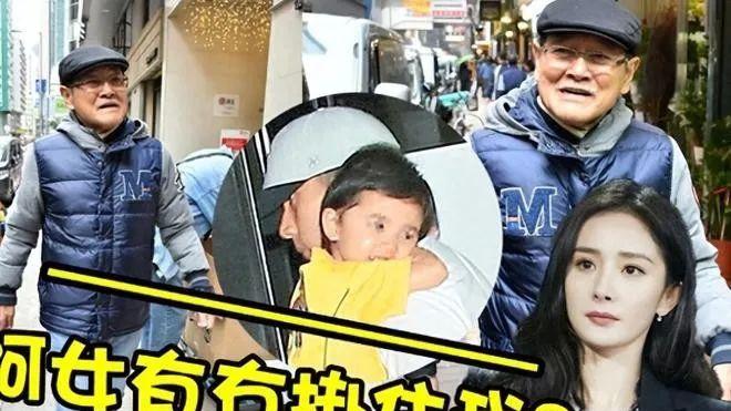 这个瓜，我太惊讶了！