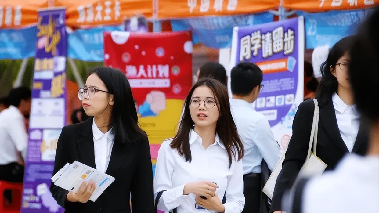 国企|“冷门国企”有多牛？每天工作2小时月薪超3万，基本没人离职