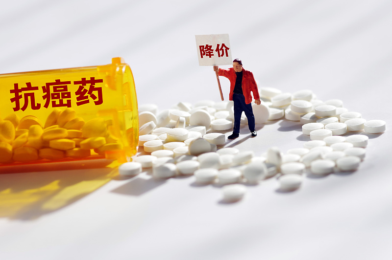 博士自制“抗癌药”,服用者近千人,马鞍山“药神”被判缓刑!药物系在仓库、公寓卫生间用塑料大桶配制…