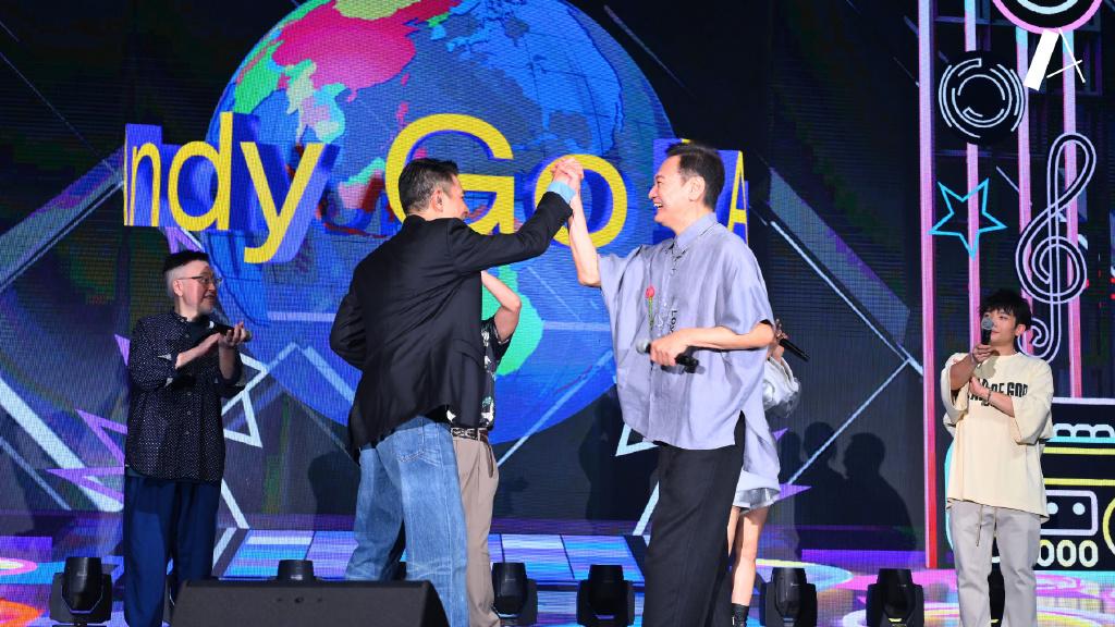 刘德华62岁生日派对超级热闹，30多位明星艺人现场狂欢