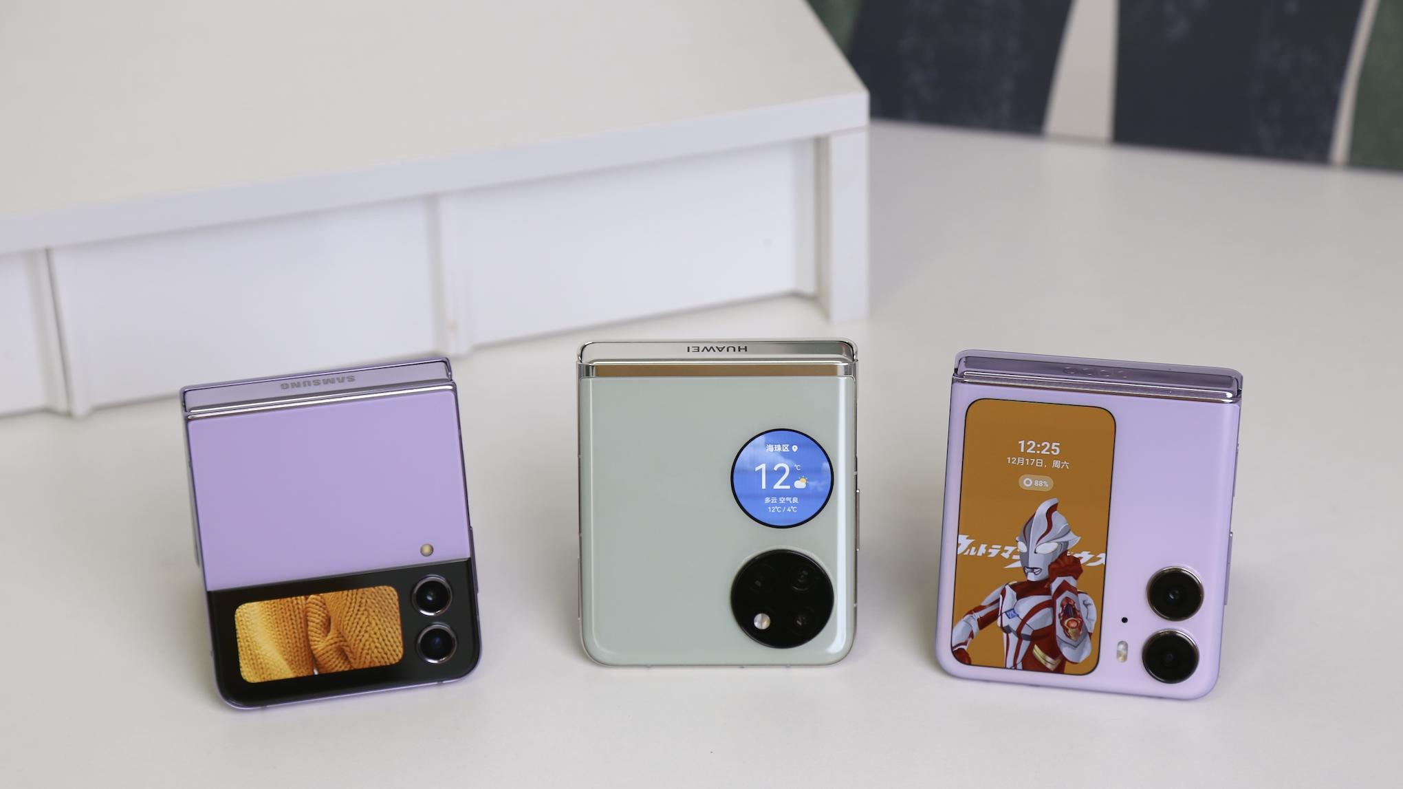 华为|功能性更高？对比华为三星，Find N2 Flip大尺寸外屏一眼吸睛