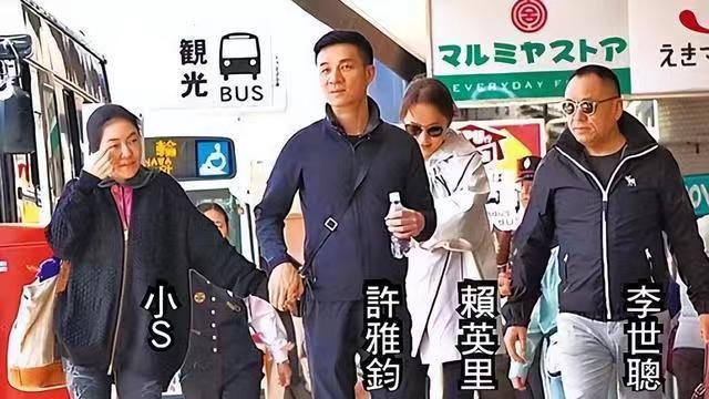 小S|噩耗！百亿富豪李世聪逝世，6任情妇、小S未露面，财产分配引争议