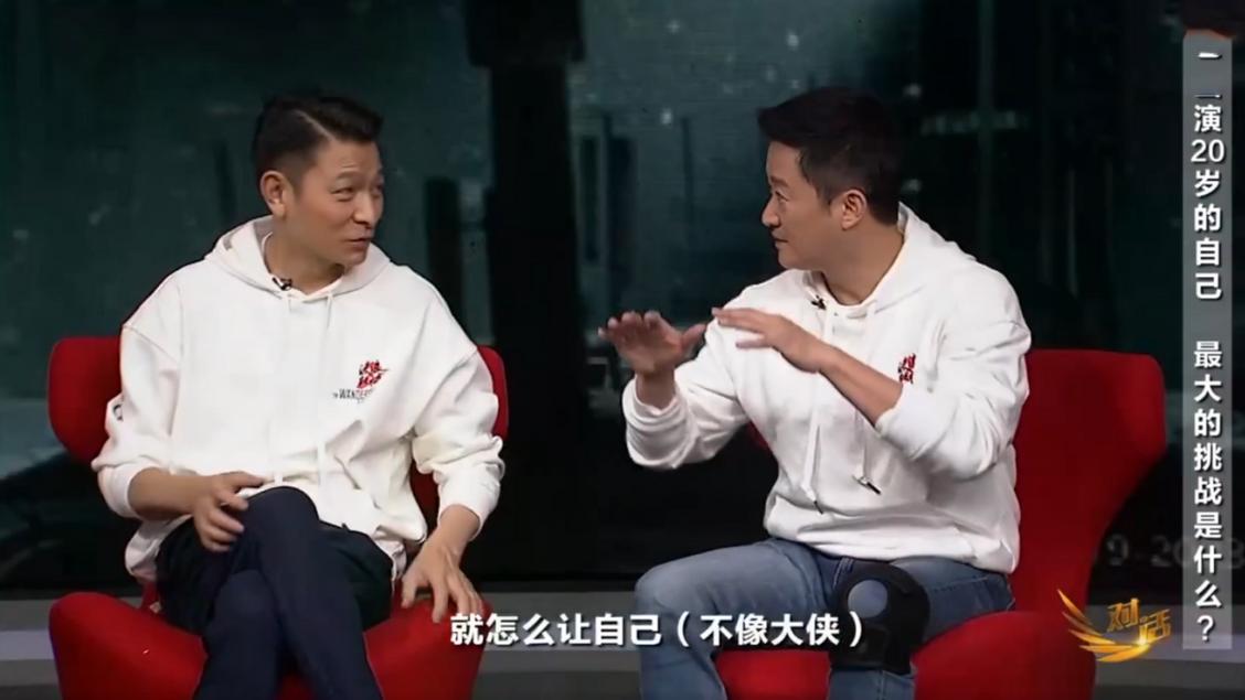 吴京|《流浪地球3》吴京不再出演，刘德华有短暂镜头，宁理是关键人物