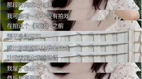 张继科|张继科景甜事件：情到深处，该拍你拍，但你别当资产用呀！