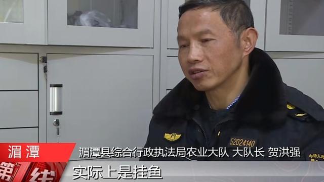 路亚竿|路亚属于锚鱼，连鱼竿也不能卖了？贵州湄潭对路亚的定性引发争议