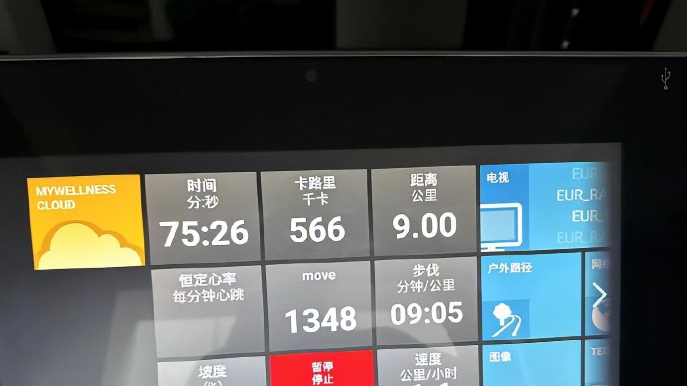 45岁刘涛被质疑整容，本人晒素颜健身照力证天然美，马甲线抢镜