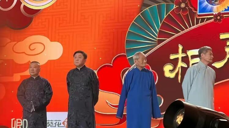 郭德纲|追问天津卫视，2022年郭德纲的相声节目为什么在春晚消失？