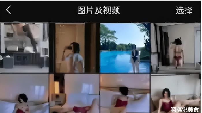 |董小姐生活奢靡，前任男友大17岁，胡总大她27岁，大量私密曝光