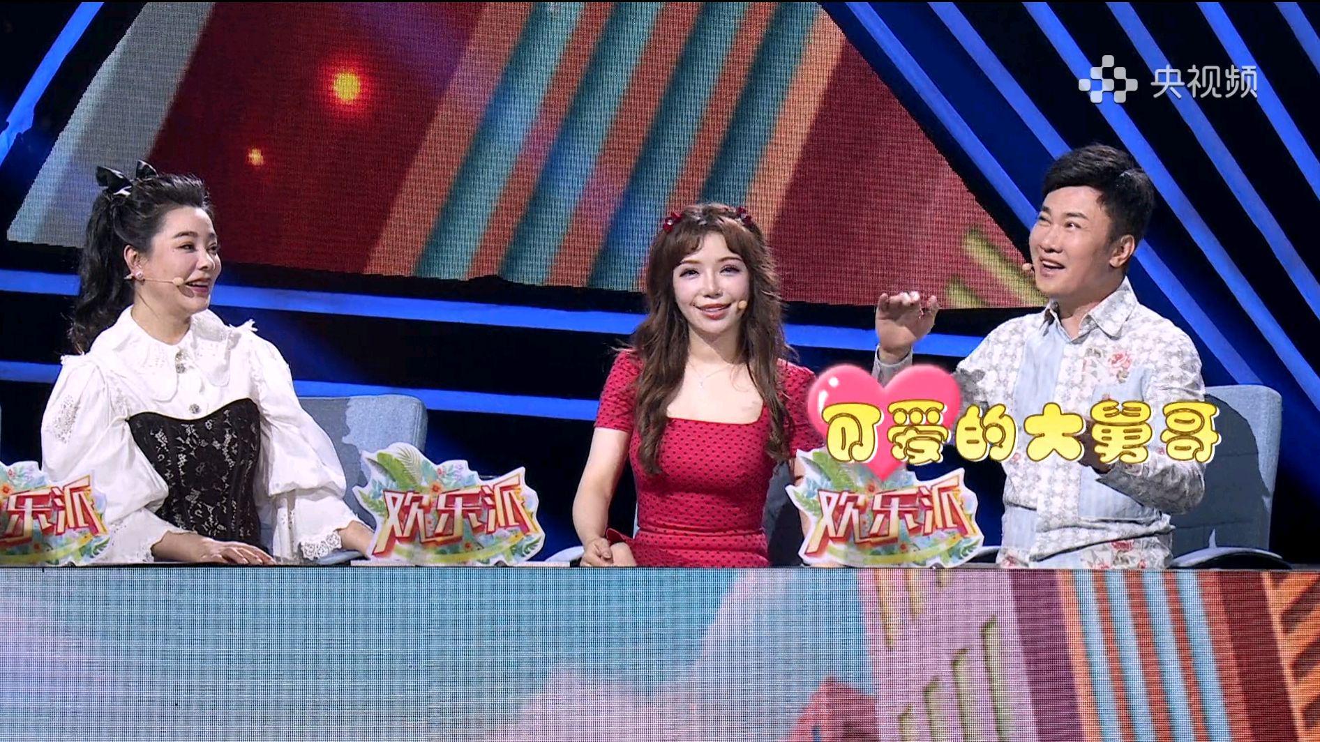 央视|继张蕾之后，又一位央视综艺节目主持人确定离职，工作10年仍没存在感