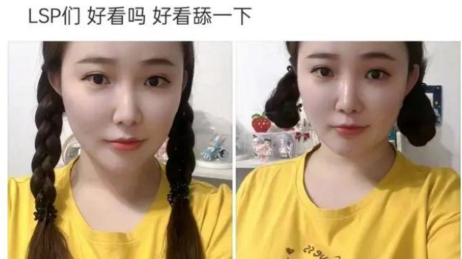 |轻松一刻：已经学会用笑遮掩悲伤了！