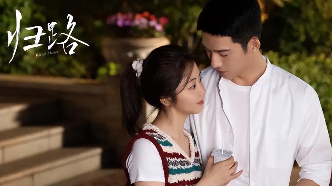 舒淇|四种追妻，钟汉良深情杨洋甜宠，井柏然义无反顾，彭冠英令人生气