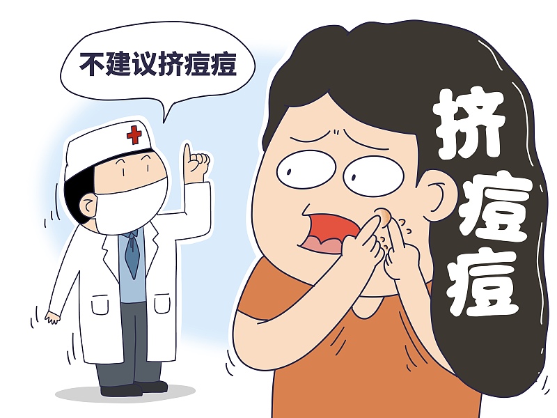 |男生挤痘流血近1小时: 用了400张纸，网友：这是挤到大动脉了吗？