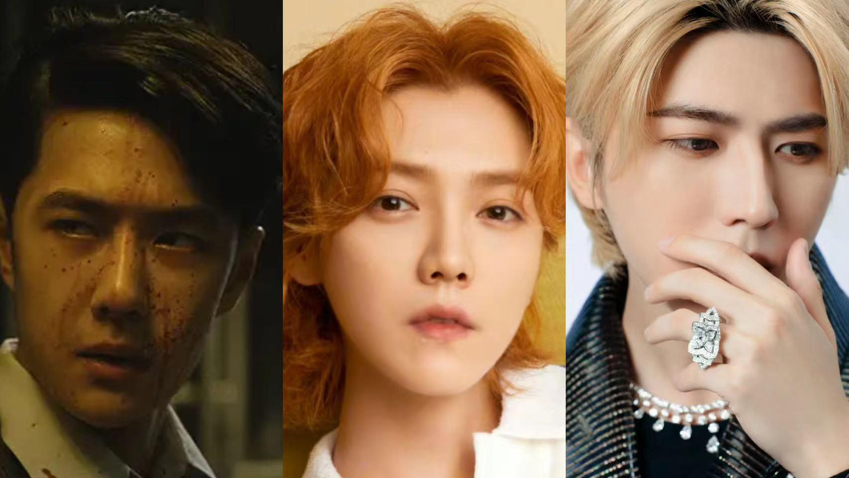 流量明星|批量制造流量明星，内娱正在扯下遮羞布