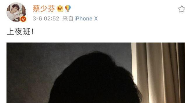 放开生育，还是明星敢生！