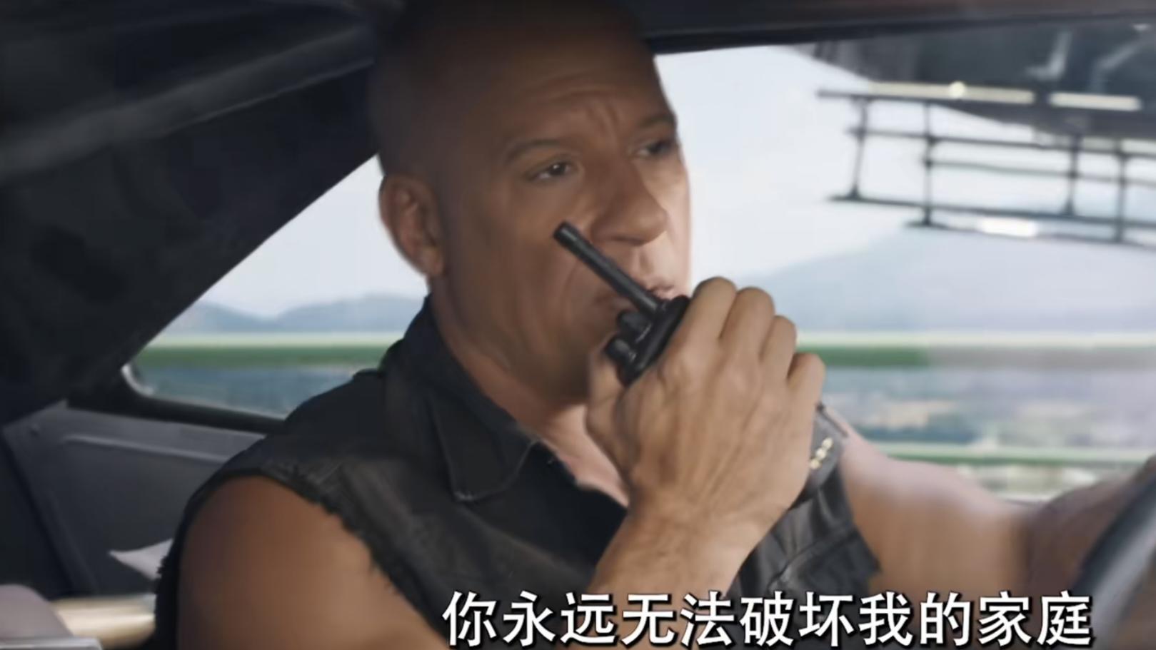 速度与激情10|9小时票房仅109万，成本超10亿，黑人版《美人鱼》中国观众不买账