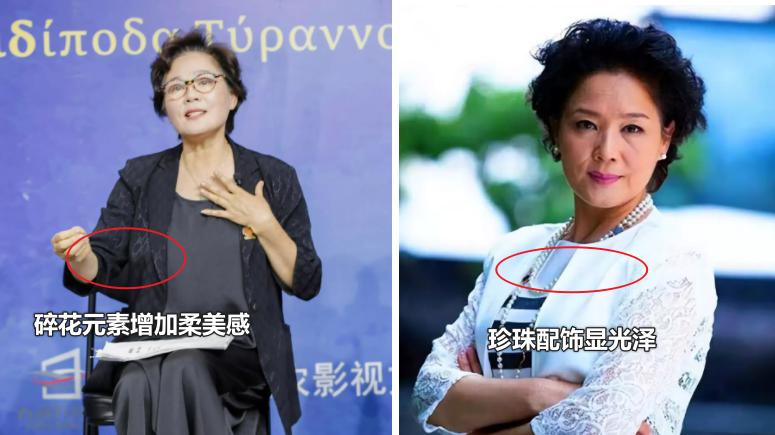 穿搭 被65岁杨青惊艳了，穿衣不刻意扮嫩，发蓬有层次，身材发福也优雅