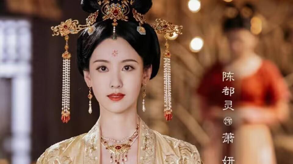 |《新仙剑3》启动，陈都灵、敖瑞鹏被爆领衔，景天人选量身定做