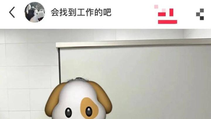 宜家|去宜家打工拯救了多少中年失业者