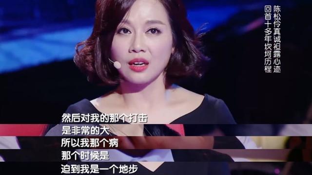 嫁内地小明星的富婆港星，大龄产子，被婆婆嫌弃，各有各的苦衷