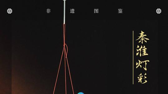 《狐妖小红娘竹业篇》阵容官宣 刘诗诗张云龙领衔主演共谱东方情缘