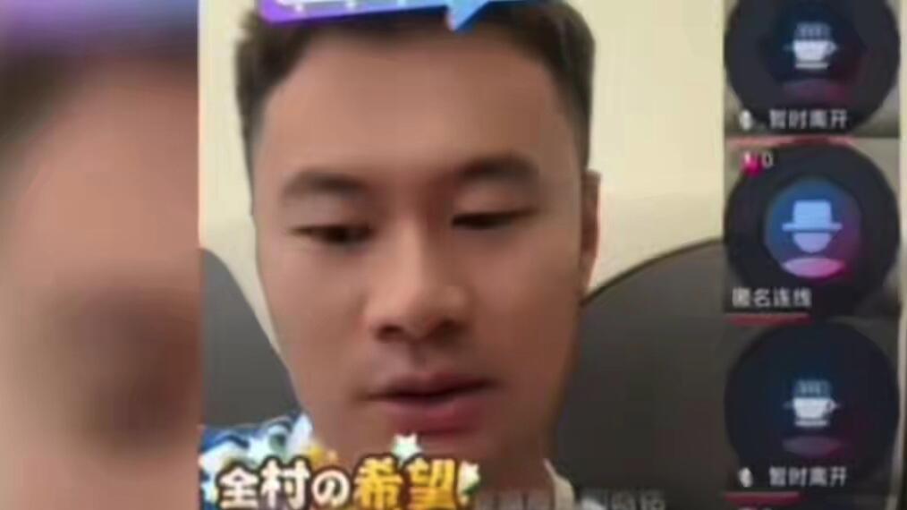 再反转！曝3000万买《中国好声音》的是女冠军，2人符合爆料细节