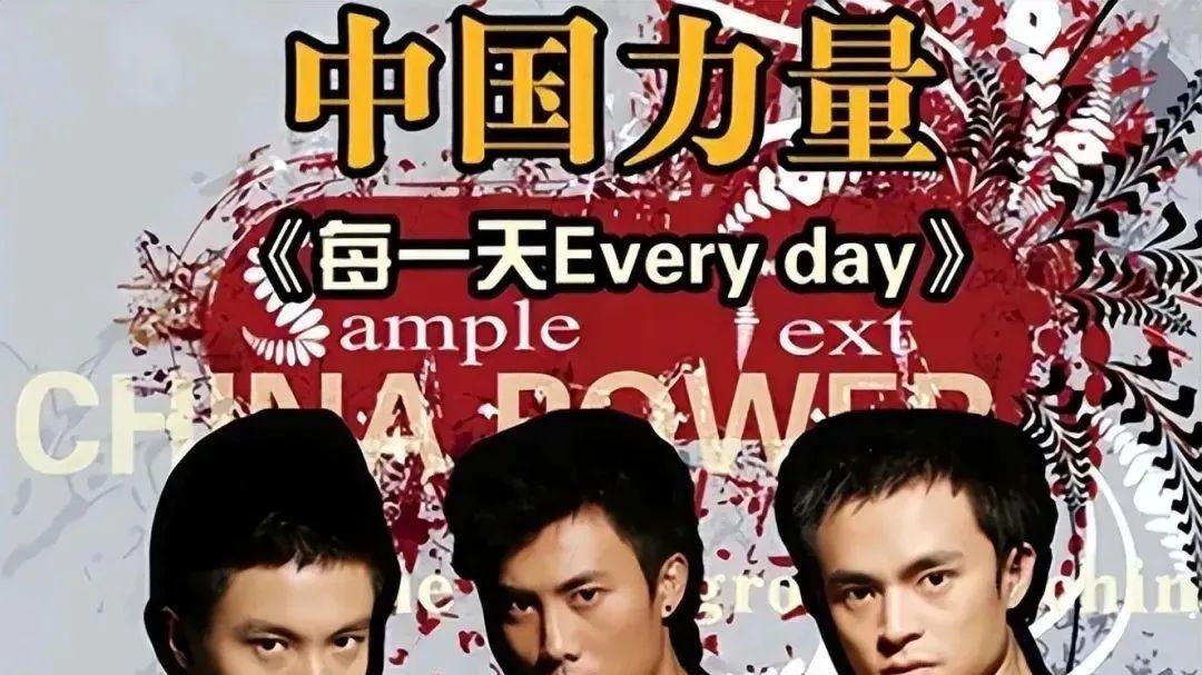 何晟铭曾与富婆姐姐恋爱？曝光娱乐圈内幕，惊艳过往引人猜测！