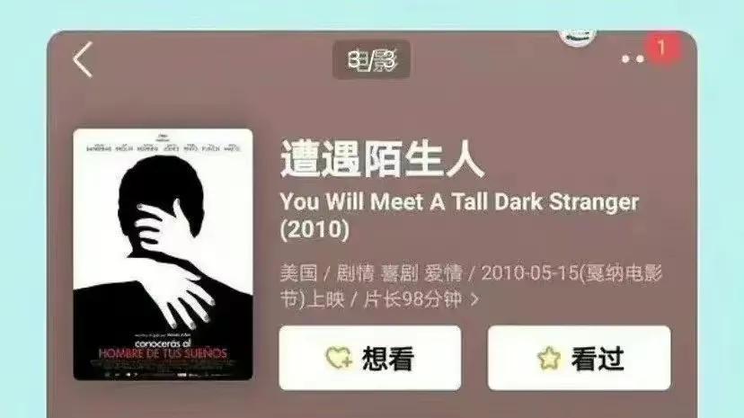 工作室|蔡徐坤被美国艺术家挂外网实锤抄袭，工作室发声道歉，网友：丢人