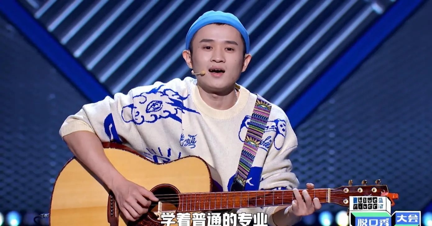 徐志胜|徐志胜大量镜头被删，王冕节目被剪，这波连坐叫人看不懂