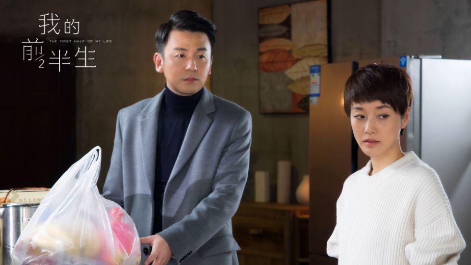 《我的前半生2》开启，五大主演强势回归，双女主人选令人意外