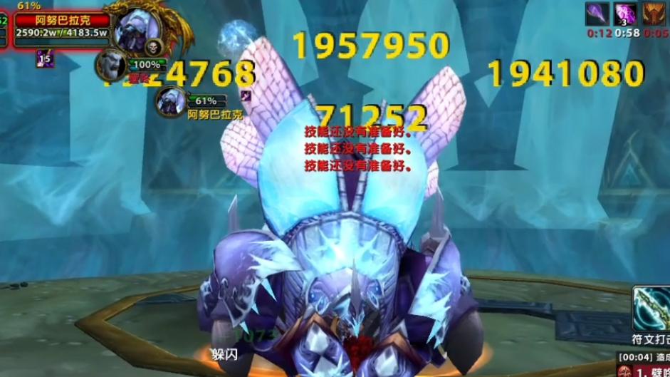 魔兽世界怀旧服|魔兽世界怀旧服：新增单手橙斧噬神者，属性全面加强轻松单挑尾王