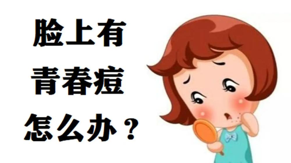 洗面奶 哪款洗面奶能清洁毛孔收缩毛孔