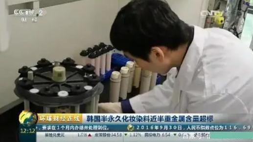 动力 为什么不建议女人纹眉？央视揭开内幕，还好自己没去跟风纹眉