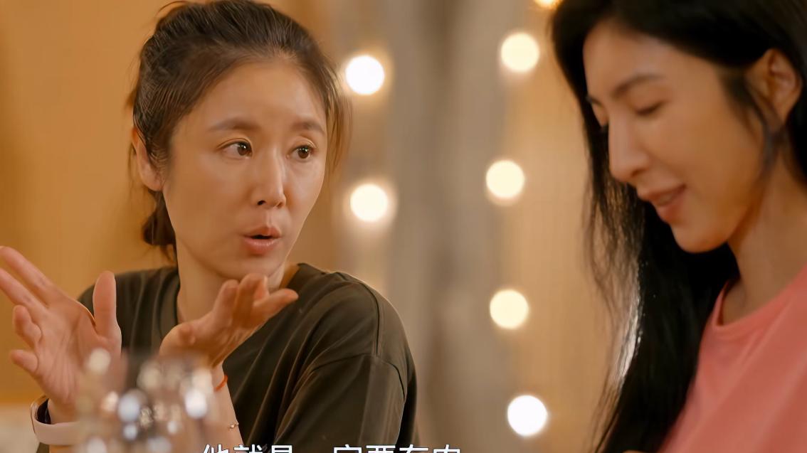 林心如|45岁女星上节目带床垫，和林心如同睡一屋，霍建华婚后生活被公开