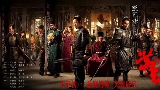 女孩|《满江红》票房过8亿，72岁老谋子赚翻了，雷佳音最佳男配稳了