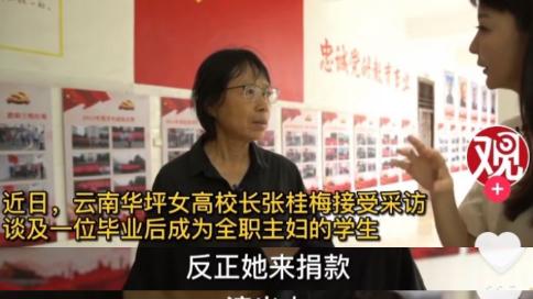 全职妈妈|想做全职妈妈的我们，到底要的是什么？