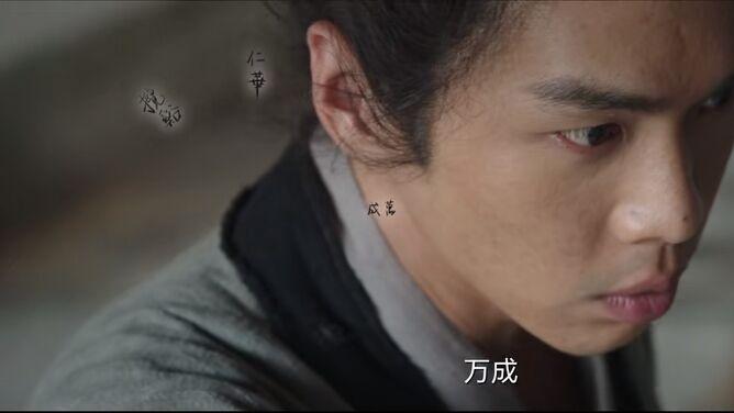 谜案|显微镜下的大明：帅家默发现百年谜案，与各知县斗智斗勇