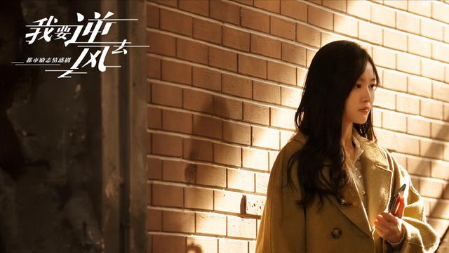 《我要逆风去》同样喜欢“高屹”，钟楚曦和吴宣仪对比，差别就出来了