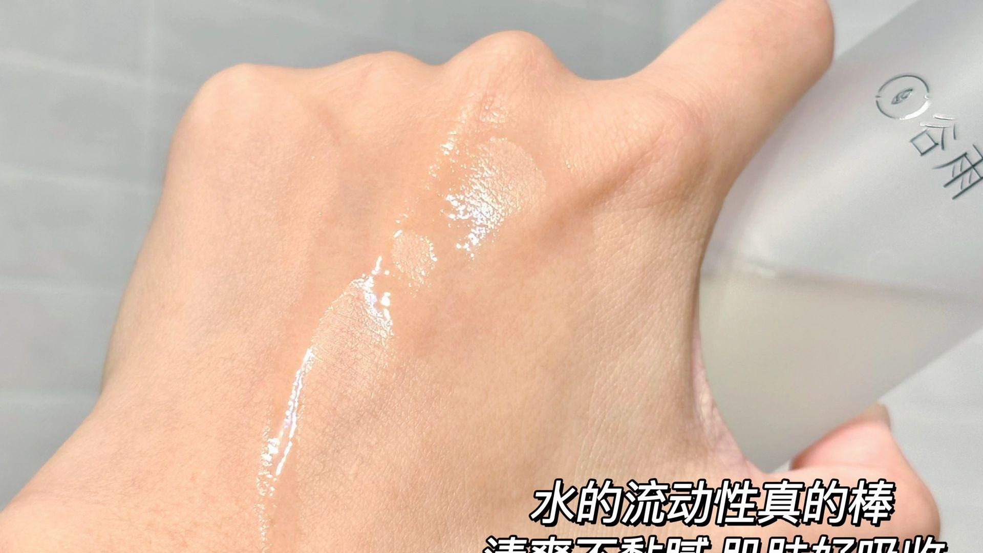 早P晚R式这样美白更高效欧！姐妹们快来抄作业啦~