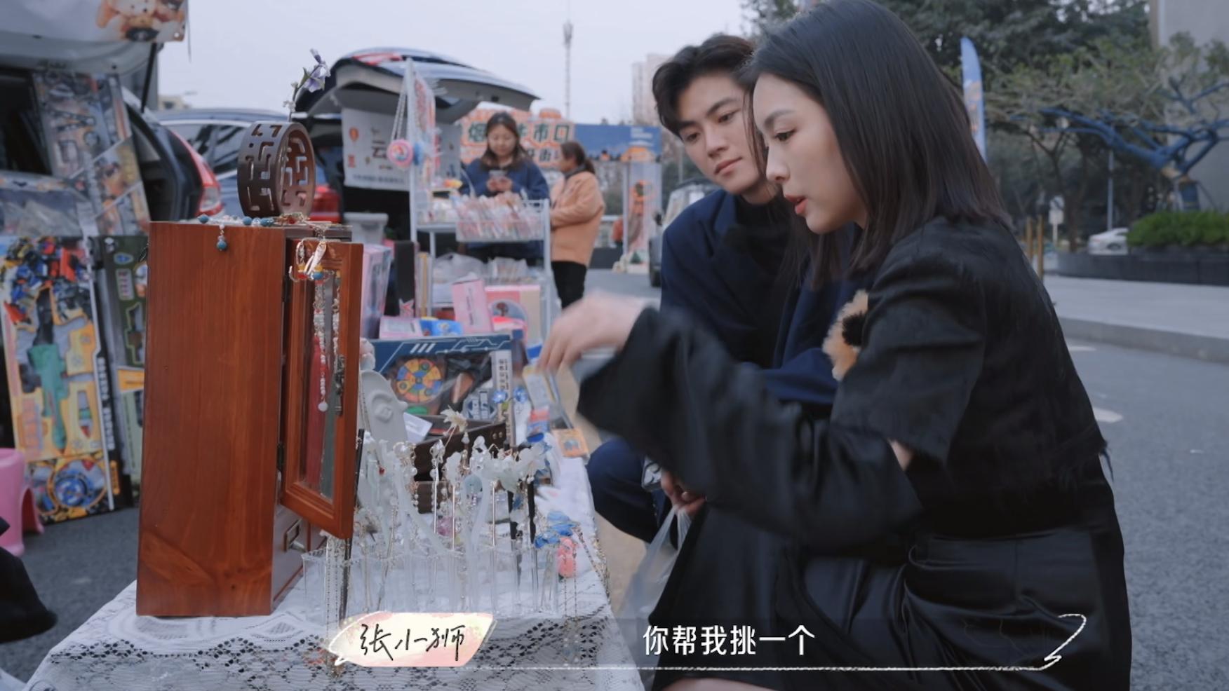 其后|《喜欢你我也是4》实名cp甜度超标，另1对紧跟其后，涵轩cp有点悬