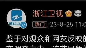 随着《好声音》停播，往日冠军也被牵连，几乎不受影响的只有三个