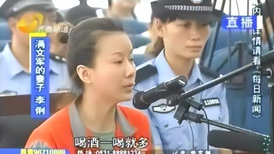 满文军|“瓦匠歌手”满文军的堕落史，他的故事远比咱们想得更恶劣