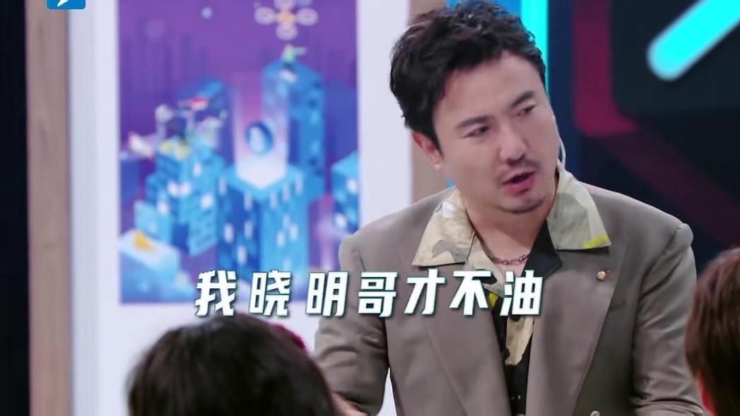 新版《跑男》8人海报官宣！从C位看端倪：本季队长由谁担任？