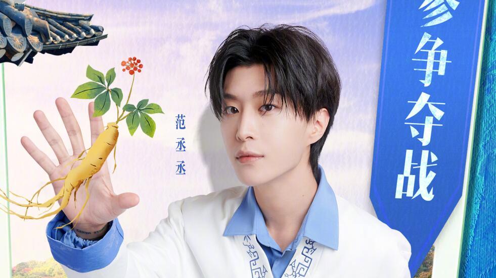 奔跑吧兄弟|“孙珍妮的尴尬”再次揭起《跑男》的老疤，节目组彻底被打脸