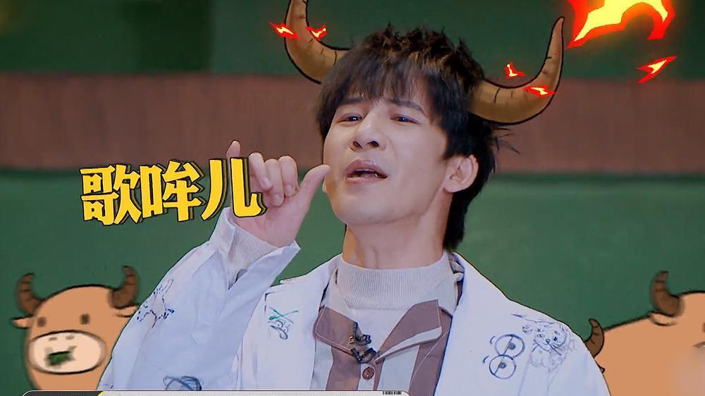 魏晨|《明侦8》04案兼具推理和综艺，精神病人思路广，魏晨哭笑不得