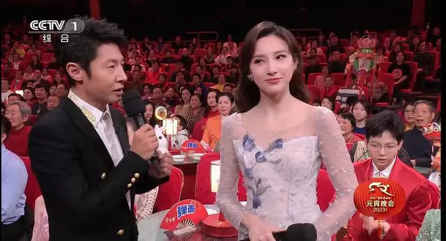 主持人|2023年央视元宵晚会，女主持人是最大败笔