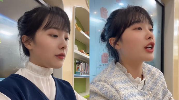 明星素颜|文旅局长呼吁网友包容，黄老师回应素颜被嘲：特意不化妆保持真实