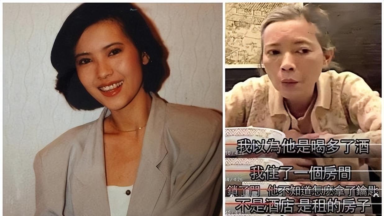 蓝洁瑛|蓝洁瑛曾志伟早年罕见合照流出，  蓝洁瑛表情耐人寻味